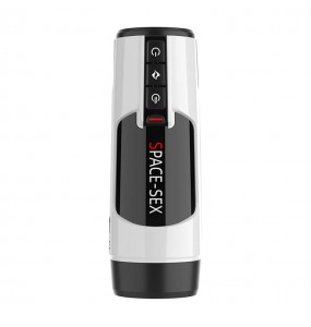 KOMOTOY - Space Thrusting Rotating Interactive Moaning Masturbator Cup (Chargeable - White)